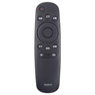 鸿欣达适用于长虹CHIQ启客电视遥控器RID810通用32N1 39N1 43N1 50N1 55N1 32D2000N 39D2000N 43D2000