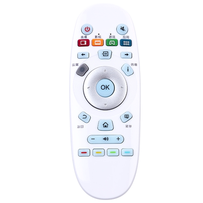 鸿欣达适用于海信电视遥控器