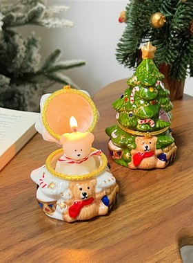 送ta个小熊圣诞树香薰蜡烛伴手礼送女友闺蜜可爱生日礼物摆件