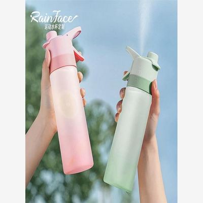 喷雾水杯运动多功能水壶新款大容量杯子口杯高颜值水杯黑科技