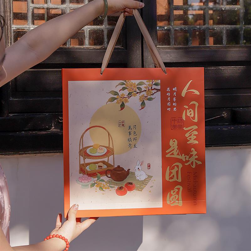 2025中秋节月饼包装盒子1粒/8粒装礼盒冰皮流心空盒硬盒定制logo