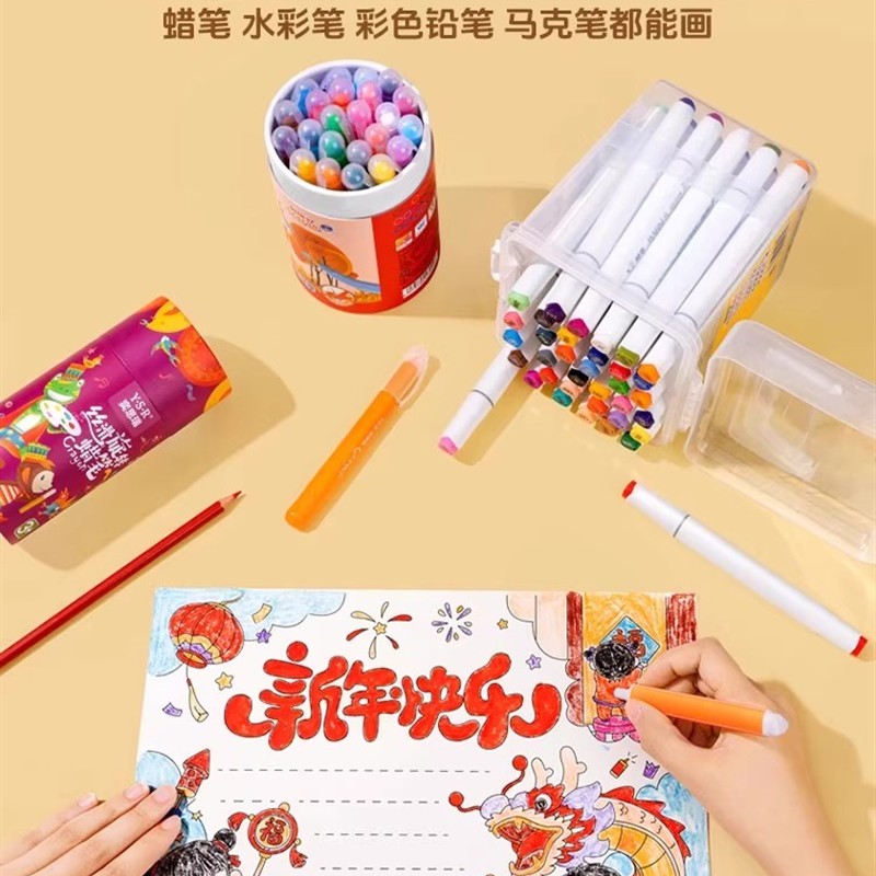 手抄报模板小学生大全半成品a3专用纸绘画a4线稿儿童传统节日版国
