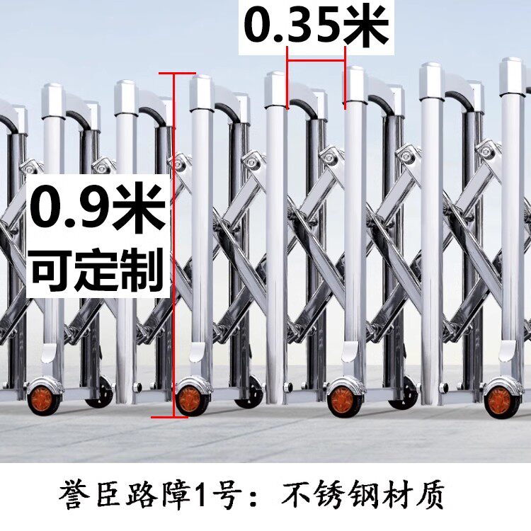 简易手动推拉折叠不锈钢伸缩门高速路障移动护栏施工围墙收缩围栏