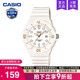 7E2 200H casio卡西欧手表女学生儿童运动电子石英表防水正品 LRW