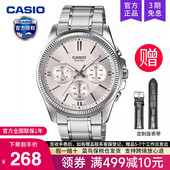 1375D casio卡西欧手表男商务学生款 青少年电子石英非机械MTP