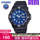 casio卡西欧手表男学生初中考试专用青少年儿童电子MRW 200H 2B2