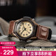 casio卡西欧森林人Forester复古户外运动手表男款 FT500WC 官方正品