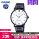 casio卡西欧手表男士 VT01B 简约款 学生石英电子表DW非机械MTP