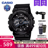 110 casio卡西欧手表男黑武士gshock学生石英运动款 黑暗之心GA