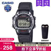 casio卡西欧森林人Forester复古运动女学生手表男石英W 220HF