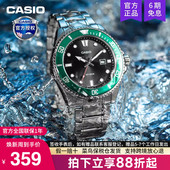 107 电子非机械MDV casio卡西欧绿黑水鬼手表男士 剑鱼潜水2025新款
