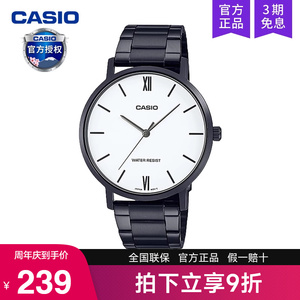 casio卡西欧手表男士小众设计