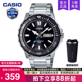 125D MTD 1A3 电子非机械官方正品 casio卡西欧手表男商务2025新款