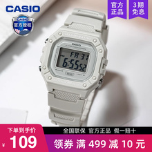 casio卡西欧手表女士运动款学生石英小方块防水电子表W-218HC-8A