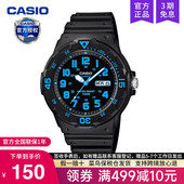 casio卡西欧手表男学生初高中考试专用青少年儿童电子MRW 200H