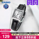 7B1 V007L casio卡西欧手表女精致小方块官方正品 学生电子石英LTP