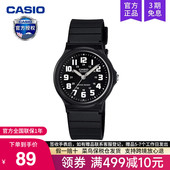 casio卡西欧手表男小黑表女款 儿童学生电子考试专用静音mq