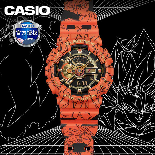 卡西欧七龙珠联名g Shock价格 卡西欧七龙珠联名g Shock图片 星期三