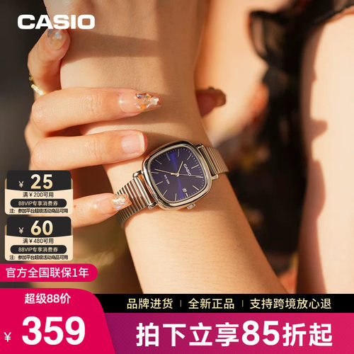 casio卡西欧小方糖手表女高品质