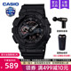 110mb casio卡西欧手表男gshock运动款 学生黑暗之心武士限量ga