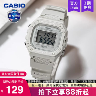 218HC casio卡西欧手表女士运动款 学生石英小方块防水电子表W