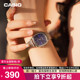LTPB166 casio卡西欧手表女小方糖精致高品质电子官方正品 礼盒