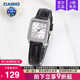 7E1 V007L casio卡西欧手表女精致小方块官方正品 学生电子石英LTP