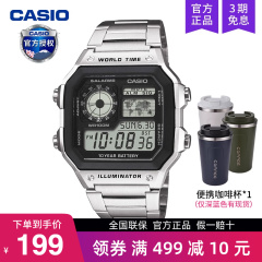 casio卡西欧手表男士复古小方块学生款石英电子表官方正品AE-1200