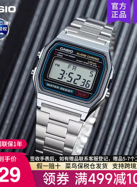 casio卡西欧手表男小方块银表学生女石英电子官方正品A158W A159W