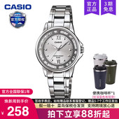 1391D casio卡西欧手表女精致樱花粉学生石英电子官方正品 LTP