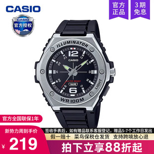 100H casio卡西欧手表男士 非机械MWA 石英电子表正品 运动学生款
