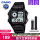 1200WH casio卡西欧手表男复古小方块学生款 石英电子非机械AE
