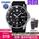 电子非机械mdv casio卡西欧手表男士 剑鱼黑绿水鬼潜水2025新款 106