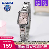 V009D casio卡西欧手表女精致小方块官方正品 学生电子石英LTP