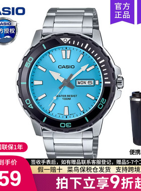 casio卡西欧手表男商务2025新款电子非机械官方正品MTD-125D-2A3