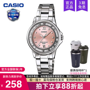 1391D casio卡西欧手表女精致樱花粉学生石英电子官方正品 LTP