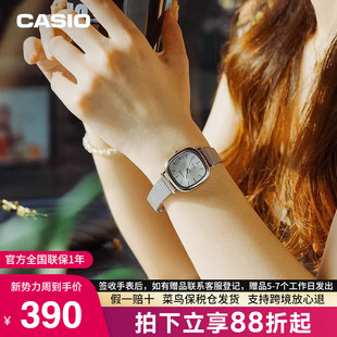LTPB166 casio卡西欧手表女小方糖精致高品质电子官方正品 礼盒
