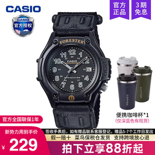 casio卡西欧森林人Forester复古运动女学生手表男石英FT 500WC