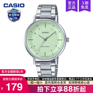VT03D LTP 学生石英电子官方正品 casio卡西欧手表女士2025新款
