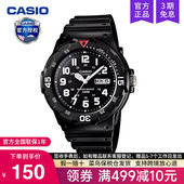 casio卡西欧手表男学生初高中考试专用青少年儿童电子MRW 200H