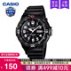 casio卡西欧手表男学生初高中考试专用青少年儿童电子MRW 200H