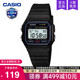 casio卡西欧手表男f91w小方块学生女初高中青少年儿童正品 电子表