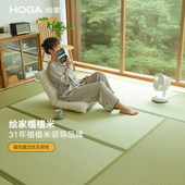 绘家日式 榻榻米垫子定制席垫石墨烯电加热椰棕塌塌米床垫飘窗炕垫