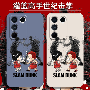 s15e卡通s12動(dòng)漫s10保護(hù)殼s9e個(gè)性 灌籃高手適用vivos17手機(jī)殼vivo液態(tài)硅膠s16pro男新款 s7創(chuàng)意s6全包防摔軟套