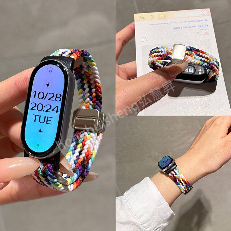 适用小米新款手环直插式免连接器10/9/8表带编织磁吸9NFC陶瓷通用