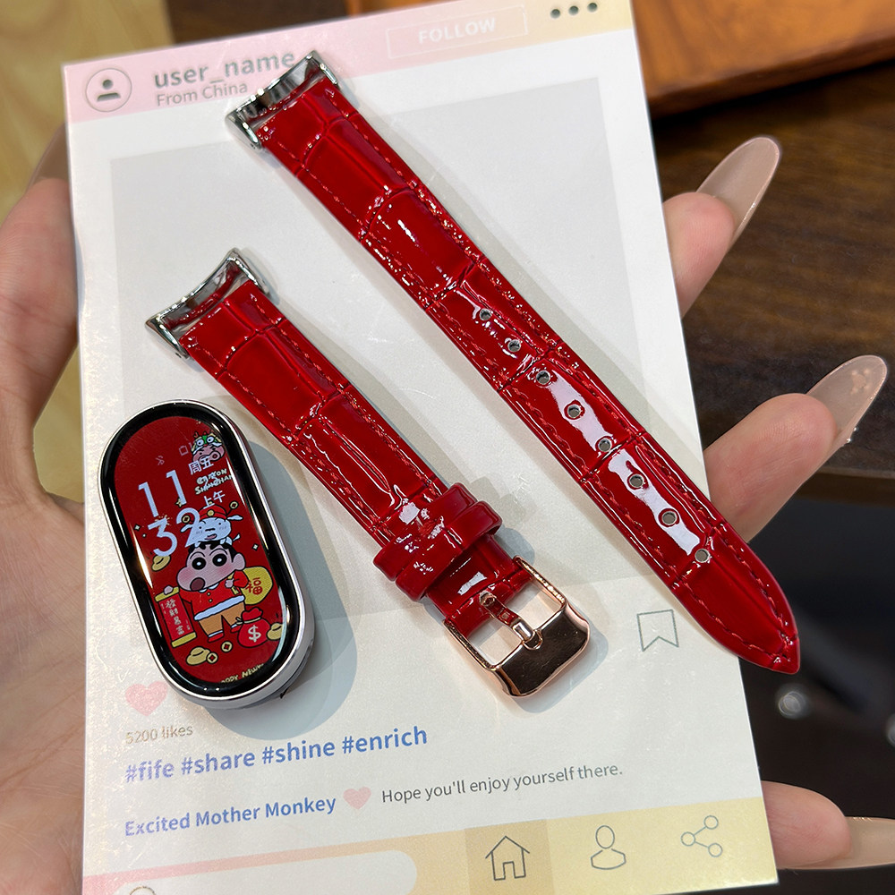 适用小米手环10冰面竹节9NFC表带