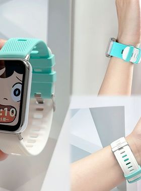 适用于小米手环9pro表带硅胶针扣miband8Pro拼色带红米6/5/4腕带