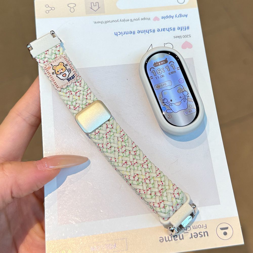 茶杯熊适用小米手环10表带快拆编织9/8磁吸陶瓷版腕带高级女弹力9