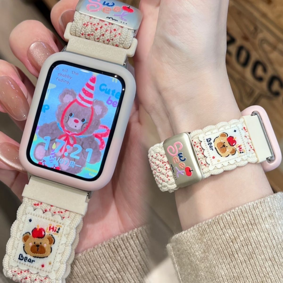 多巴胺苹果小熊尼龙编织磁吸表带适用小米手环9pro8pro红米54表带