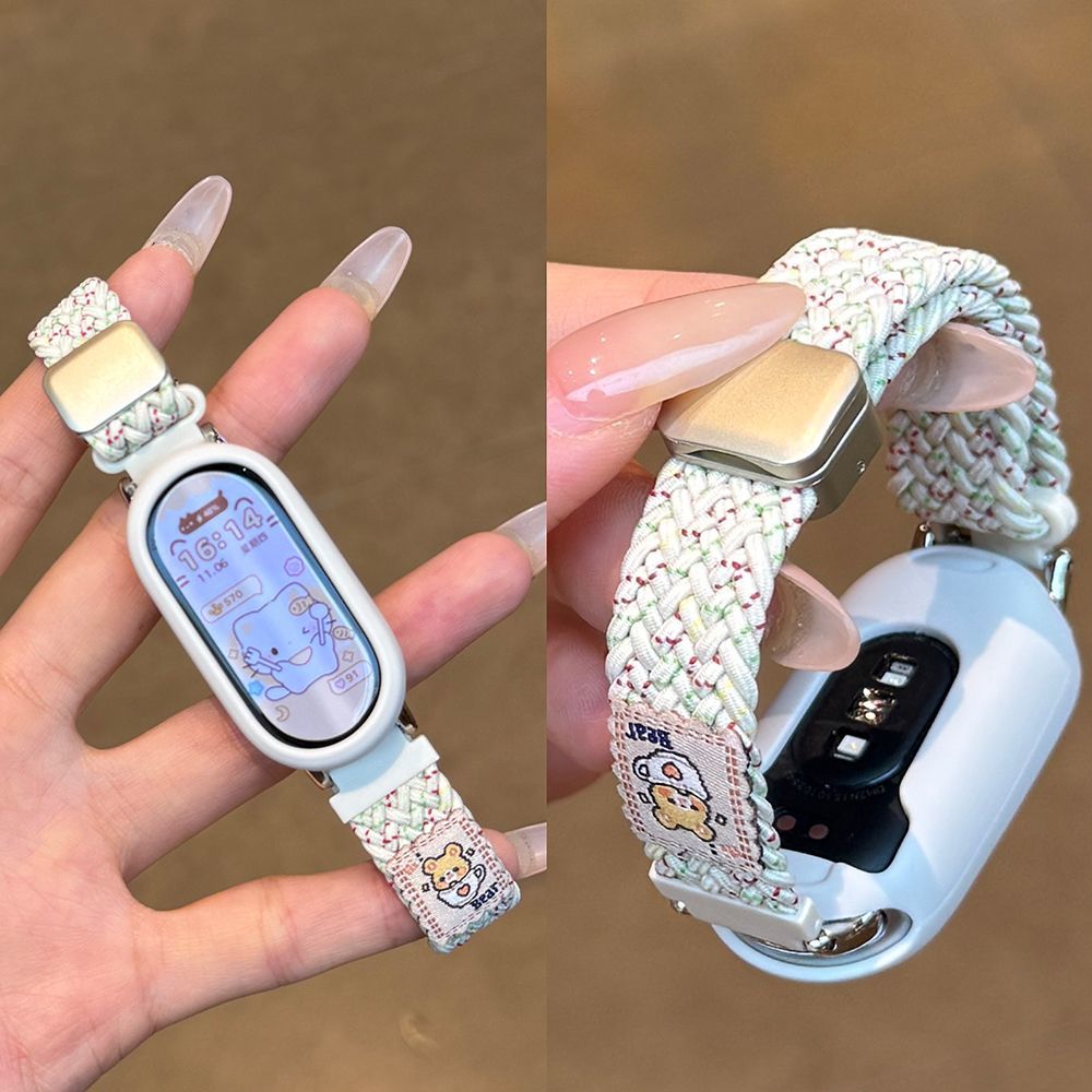 茶杯熊适用小米手环10表带新款编织9/8磁吸陶瓷版腕带高级女弹力9